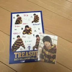TREASURE 2023 シーグリ トレカ ステッカー セット ハルト