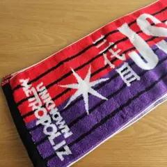 2025年最新】三代目タオルの人気アイテム - メルカリ