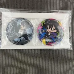 桃源暗鬼 オンラインくじ 缶バッジ 淀川真澄