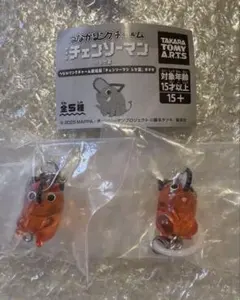 チェンソーマン レゼ編 つながリングチャーム ポチタA ポチタC