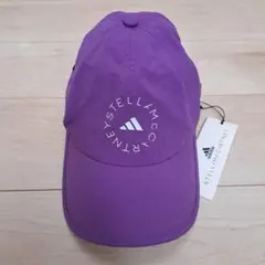 あやか様 リクエスト 2点 まとめ商品