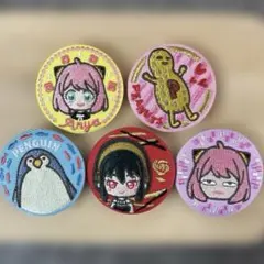 アーニャ　刺繍　缶バッジ