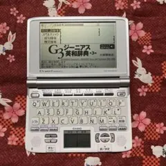 2026年最新】xd sw4800の人気アイテム - メルカリ