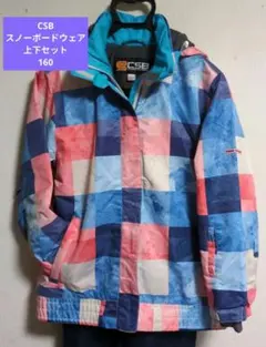 2025年最新】スノーボード csbの人気アイテム - メルカリ