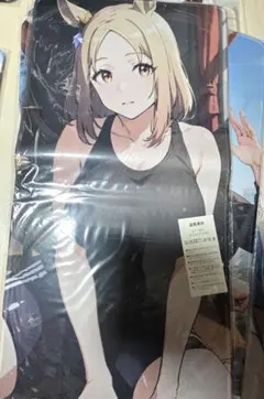 2025年最新】ナリタトップロード タオルの人気アイテム - メルカリ