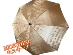 2026年最新】MOSCHINO モスキーノ 傘 傘 USEDの人気アイテム - メルカリ