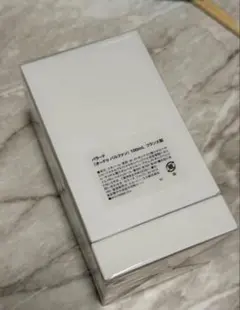 新品未開封】CELINE パラード 100ml - メルカリ