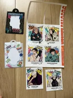 ジャンプGIGA 呪術廻戦付録セット