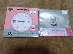 星のカービィ 一番くじ カービィカフェ D賞 F賞 2