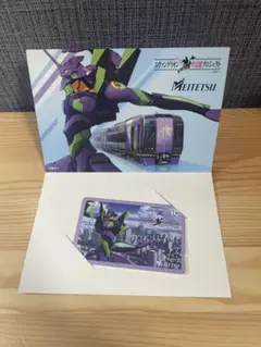 エヴァンゲリヲン　限定　manaca 名古屋鉄道 交通系ICカード MANACA manaca エヴァンゲリオン中京
