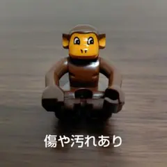 レゴデュプロ　サル　茶色