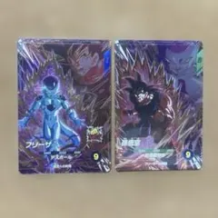 ドラゴンボールスーパーダイバーズ　孫悟空　フリーザ　GDR 2点セット