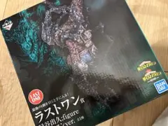 ヒロアカ 一番くじ 緑谷出久 ラストワン賞 黒デク -仲間- 未開封