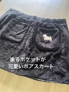 ★BLACK & White★2wayリバーシブルスカート ゴルフ