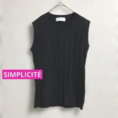 シンプリシテェ　ブラック ノースリーブ トップス　カットソー リブ編み　ニットのサムネイル