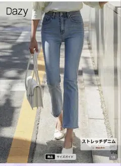 Item thumbnail for item 70c8809c-d096-4370-882a-75ee6f2868a4