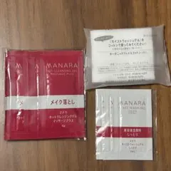 MANARA ホットクレンジングジェル トライアルセット サンプル マナラ