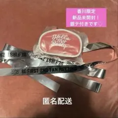 2026年最新】2BE 銀テープの人気アイテム - メルカリ