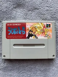 Item thumbnail for item 7167a6a2-2a55-401d-abda-7648b4cc10e4