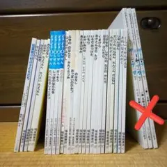 絵本　まとめ売り