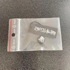 Item thumbnail for item 5070d0f8-bdcf-430e-84d0-e62c40248a3f