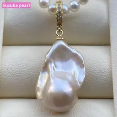 本真珠淡水バロックパールネックレストップ 25.5mmクリームPT1047
