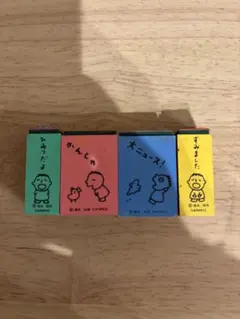 Item thumbnail for item aa6cd29e-b884-4b85-a626-baec97688263