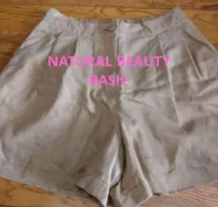 NATURAL BEAUTY BASIC ショートパンツ ベージュ