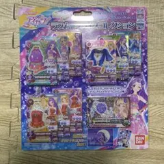 アイカツカード　ラブムーンライズコレクション ポスター 神崎美月 夏樹みくる