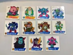 竜神伝説第1弾Wシール12枚【いいね】限定3点9000円本日限り早い者勝ち 竜神伝説第1弾Wシール12枚【いいね】限定1点9000円本日限り早い者勝ち