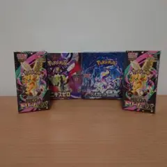 ポケモンカード 　Boxシュリンク付き未開封品セット