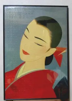 鶴田 一郎 紫の想い 希少 レア 美人画 ノエビア パズル 完成品 額付