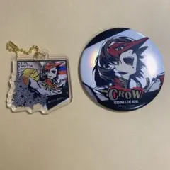 ペルソナ5 ザ・ロイヤル 明智吾郎 クロウ アクリルキーホルダー 缶