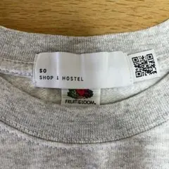 SO ORIGINAL EMBROIDERED SWEATSHIRT XL