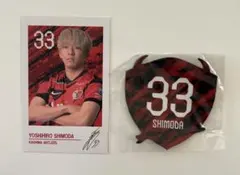 2026年最新】鹿島アントラーズ マグネットの人気アイテム - メルカリ