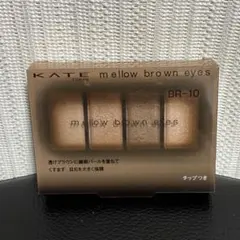 KATE メロウブラウンアイズ BR-10のサムネイル
