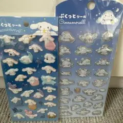 Item thumbnail for item 9b0d2285-6794-4b17-81c8-e32ed78fcd6f