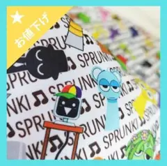 ★お値下げ★《50×70》スプランキー 英語 ゲーム はぎれ 布 生地