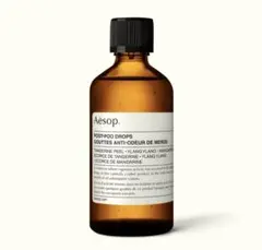 【新品未使用】イソップ　Aesop Post-Poo Drops 200ml