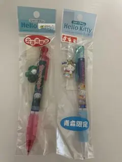 スティッチ名古屋限定 大阪限定 箱根限定 ボールペン セット