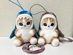 モフサンド　海の生き物にゃん　和　マスコット　青　黒　2種セット　サメにゃん