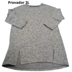 supergirl様 リクエスト 2点 まとめ商品