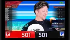 2025年最新】JOE dartの人気アイテム - メルカリ