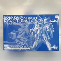 Item thumbnail for item ba3f6ee6-4fb5-4788-994a-2a8cd9589052