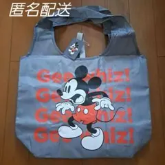 Item thumbnail for item d04e0163-d51a-46af-9f8f-5d223bb57783