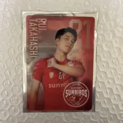 2026年最新】髙橋塁の人気アイテム - メルカリ