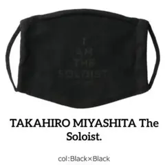 TAKAHIROMIYASHITA TheSoloist. ハット　M sa.0022AW25-black シルクハット The Black-and-White Realism