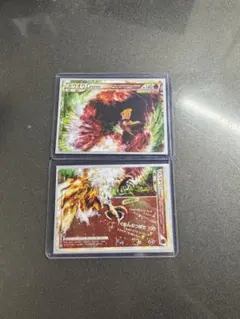 2026年最新】ポケモンカード ホウオウLEGENDの人気アイテム - メルカリ