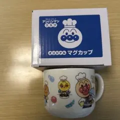 Item thumbnail for item 49a50487-5a80-4526-8ae9-aa96dfe54ae4