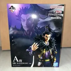 2026年最新】キングダム フィギュア 桓騎 かんきの人気アイテム - メルカリ